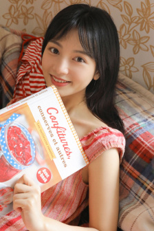 《瞒着妻子去漫展》动漫观看